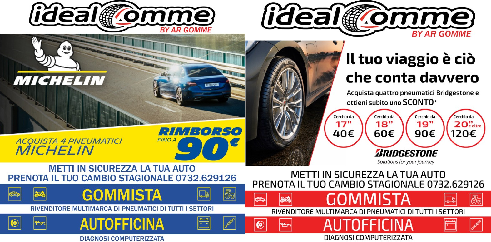 Promo 2025